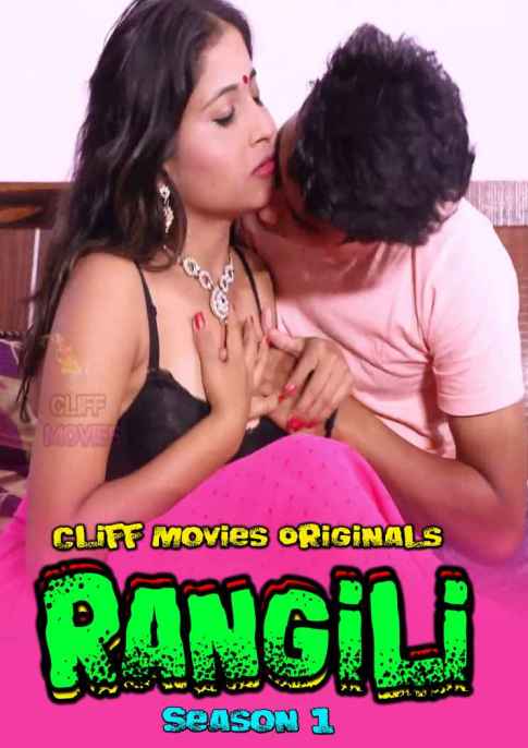 Rangili (2020) HDRip Hindi S01E03 720p [ 150MB ] download