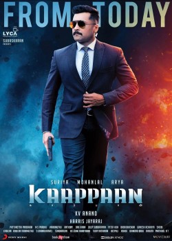 Download Kaappaan (Rowdy Rakshak) (2019) WEB-DL Hindi ORG Dubbed 1080p | 720p | 480p [500MB] download