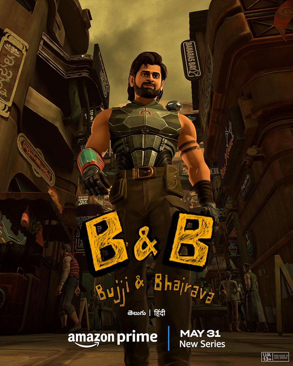 Download Bujji and Bhairava Season 1 (2024) Complete Hindi Amazon