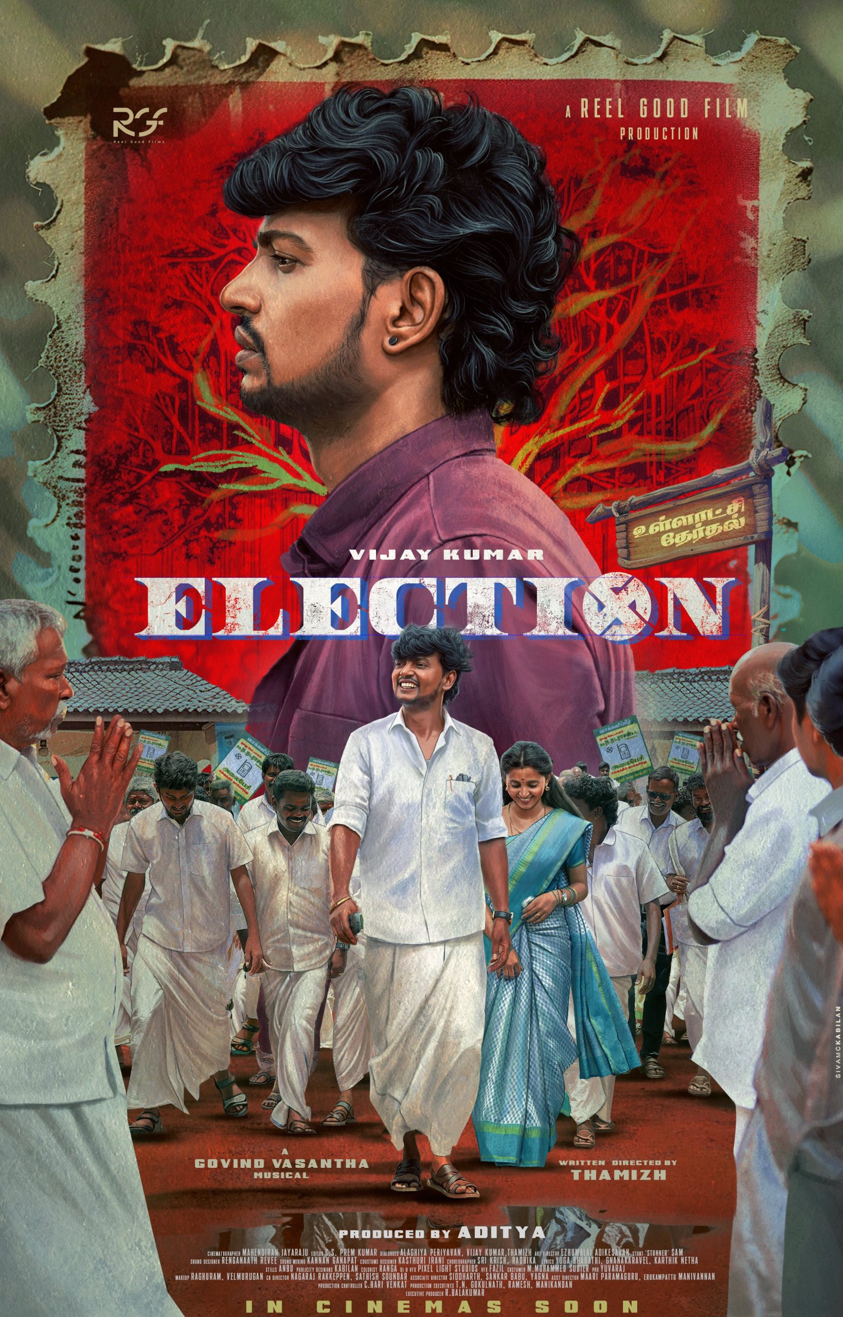 Download Election (2024) WEB-DL UnCut Hindi ORG Full Movie 1080p | 720p | 480p [350MB] download