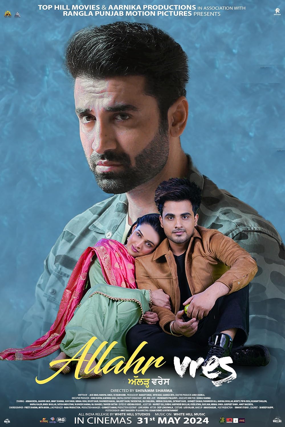Download Allahr Vres (2024) WEB-DL Punjabi DD5.1 Full Movie 1080p | 720p | 480p [450MB] download